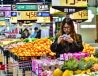 중국 1분기 소비시장 안정적 성장... 서비스 소비 증가세 뚜렷
