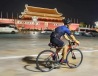 북경에 불고 있는 ‘자전거 붐’