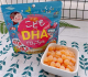 日本Unimat儿童DHA鱼油软糖90粒×3 （橙子味）